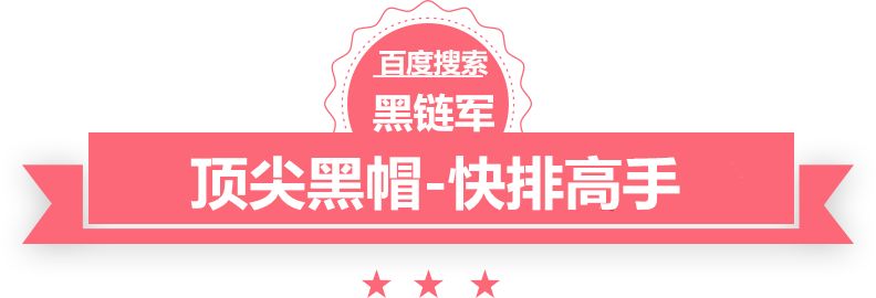 杭州有老板抄底花400万买7公斤黄金